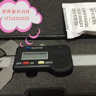 高精度数显焊缝检验尺电子焊缝检测尺焊缝规角焊缝规 0-12.5-20