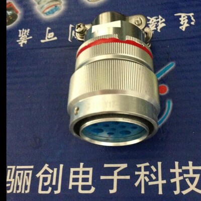 Y17圆形连接器插头 Y17-2012ITK2,Y17-2012IITJ2