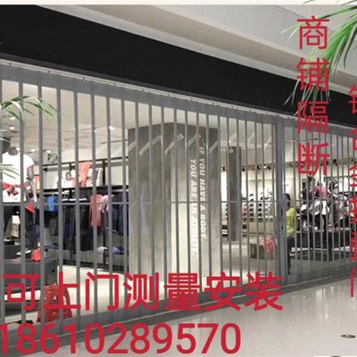 北京商铺隔断铝合金折叠门推拉定制门洗车房无下轨pvc折叠门