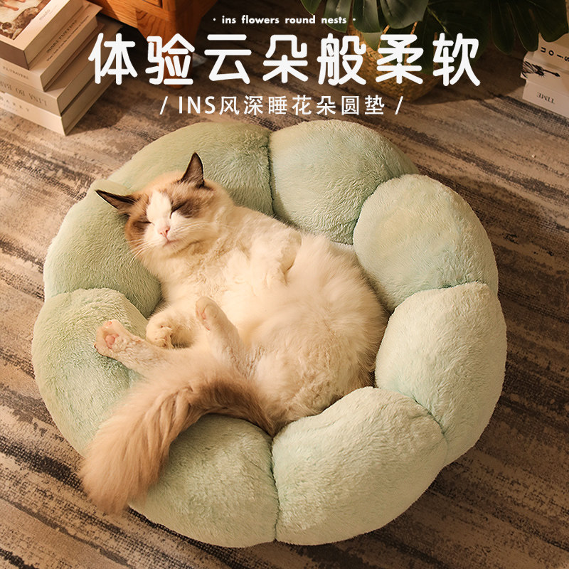 猫咪垫子四季通用猫窝冬季睡觉保暖踩奶地垫宠物狗狗专用睡毯床垫,宠物/宠物食品及用品,猫狗垫子,淘宝优惠券,粉丝福利购,淘宝优惠卷