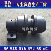 922挖掘机托链轮托带轮托轮滚滑地轮 920 矿山柳工LG205 225