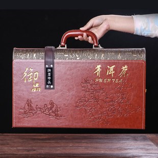 精品普洱茶双饼盒包装盒茶叶皮盒子七子饼357g茶饼木质双层空礼盒