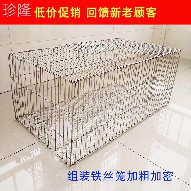 兔笼大号鸡笼家用鸽子养殖笼镀锌铁丝笼运输笼鹌鹑笼宠物兔笼大号,宠物/宠物食品及用品,宠物鸡/鸭/鸽笼,淘宝优惠券,粉丝福利购,淘宝优惠卷