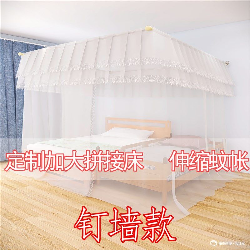 钉墙款加大加宽特大号床侧装三开门伸缩蚊帐不锈钢3米2.6定制,床上用品,蚊帐,淘宝优惠券,粉丝福利购,淘宝优惠卷