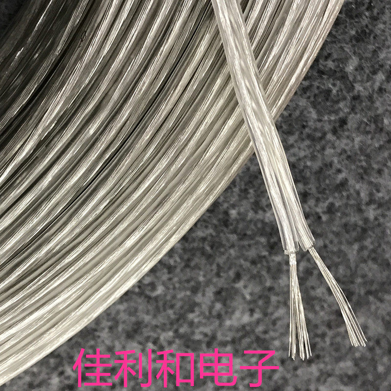 RVB两芯透明平行线 灯具电线 音响线 LED灯饰线 延长线 水晶灯线