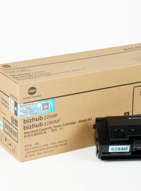 原装柯尼卡美能达IUP-P206/P101硒鼓 bizhub 2200P 2280MF 2202MF