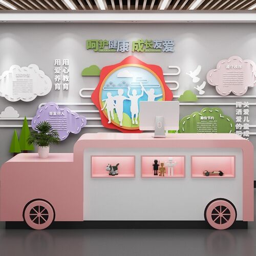 烤漆早教中心吧台幼儿园前台培训学校收银台汽车造型母婴店接待台