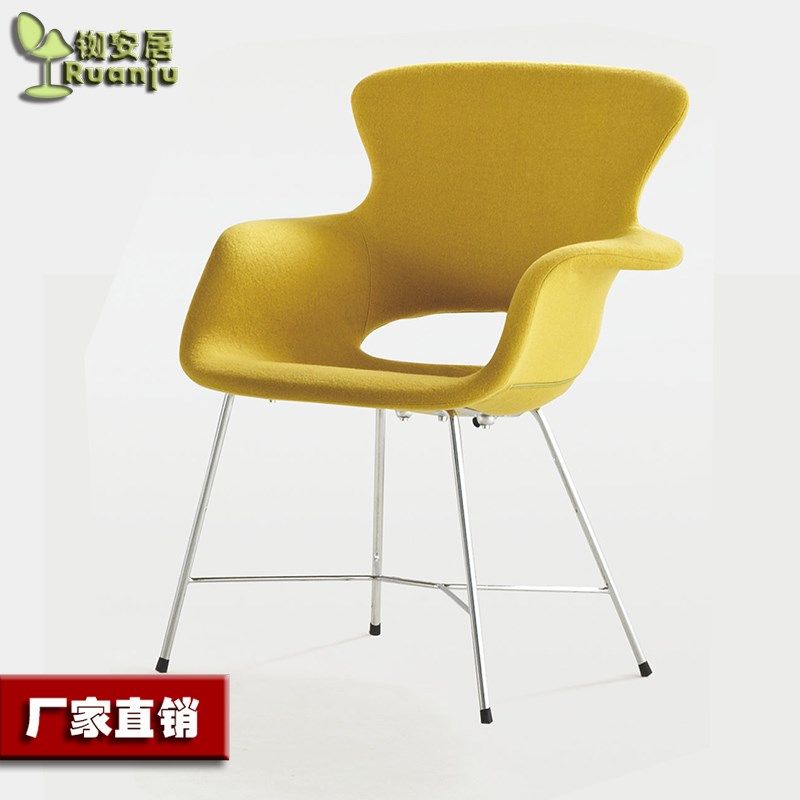 直销休闲会客办公椅接待餐椅时尚布艺绒布沙发电脑咖啡椅 B289-1