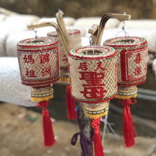 潮汕传统竹编油纸手提竹发光小灯笼三脚架复古祠堂迷你创意姓氏