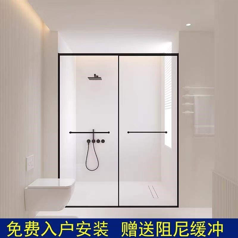 极窄缓冲一字型全包边淋浴房干湿分离隔断卫生间玻璃推拉移门浴屏,全屋定制,定制淋浴房,淘宝优惠券,粉丝福利购,淘宝优惠卷