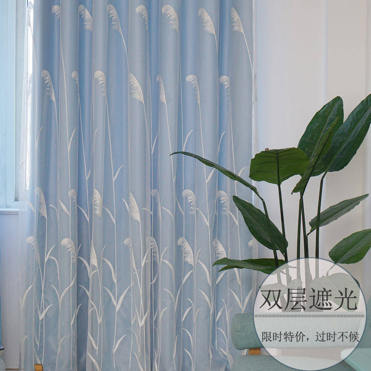加厚绣花纱加物理全遮光布双层布纱一体大气客厅温馨卧室成品窗帘