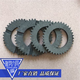 【摩擦片】生产定制离合器摩擦片 机械汽车摩擦块