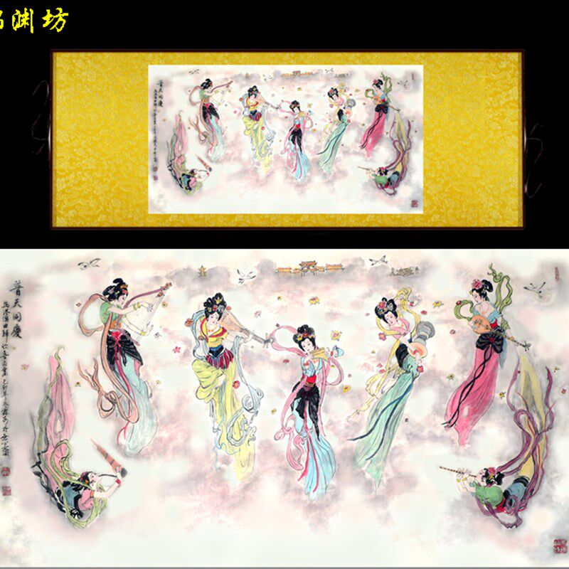 玉皇大帝女儿丝绸画七仙女卷轴画王母娘娘挂画神仙客厅装饰画悬挂图片