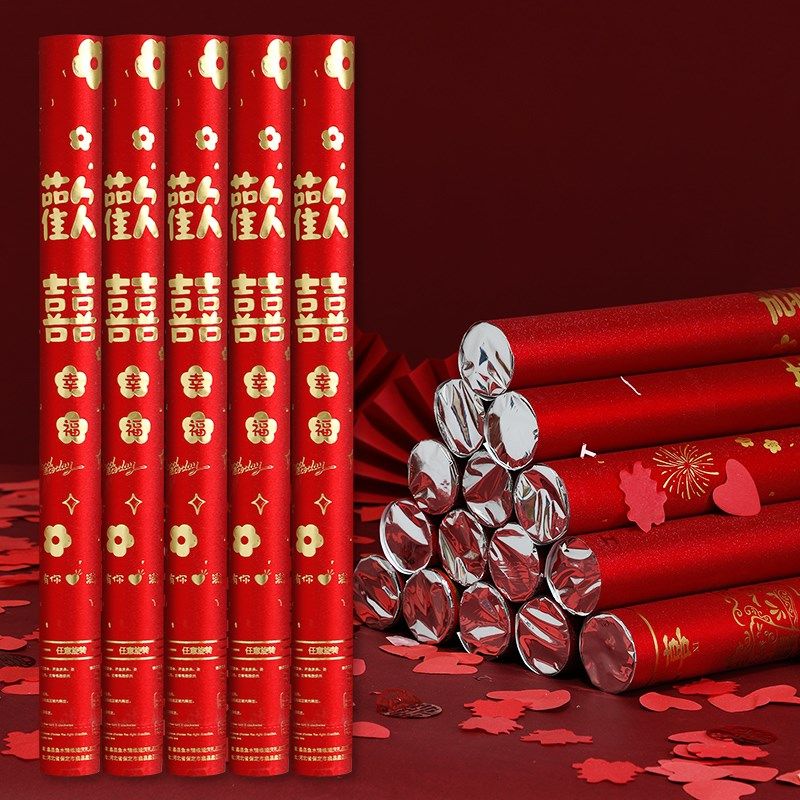 婚礼喷花筒结婚专用手持礼炮礼花筒礼花炮花瓣礼筒炮婚庆用品大全,节庆用品/礼品,礼花/礼炮,淘宝优惠券,粉丝福利购,淘宝优惠卷