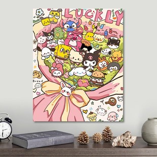 萌宠卡通花束0基础diy数字油画手绘油彩画丙烯填充减压家居装饰画