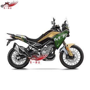 春风450MT改装贴纸贴花车身贴全车保护贴膜加厚水晶膜版画贴画