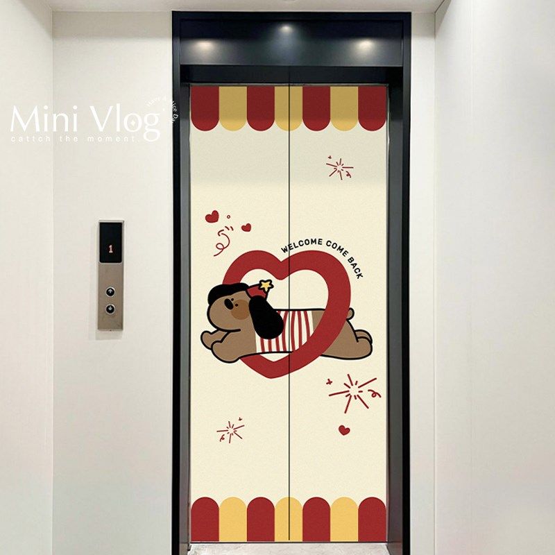 腊肠小狗入户电梯门贴纸定制新年氛围墙贴自粘防水防潮推拉门贴,家居饰品,门贴,淘宝优惠券,粉丝福利购,淘宝优惠卷