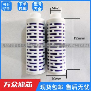 制氮机压缩空气管道粉尘高效除油过滤器滤芯70*190螺纹M42