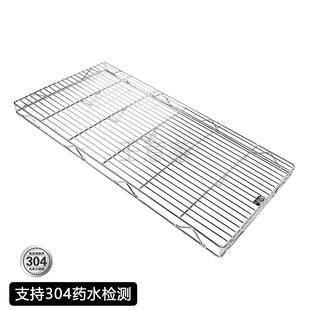 304猪肉架子不锈钢摆肉架卖猪肉网架专用铁篦子加粗放垫网片支架