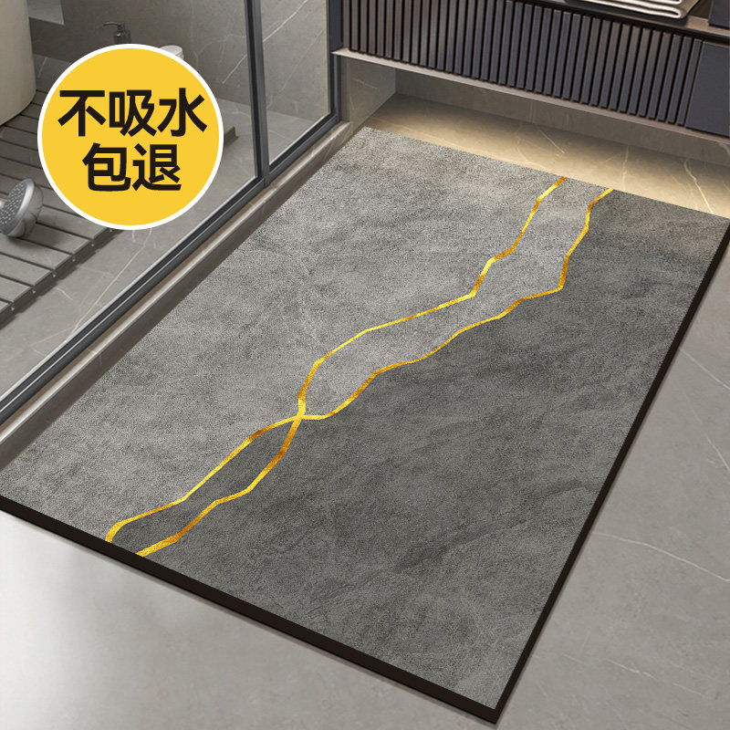 硅藻泥吸水垫防滑地垫厕所门口专用地毯浴室卫生间高端家用防水垫
