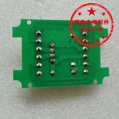 原装通润DZE-14E抱闸制动器抱闸板通润GTW2抱闸电路板DC110V整流