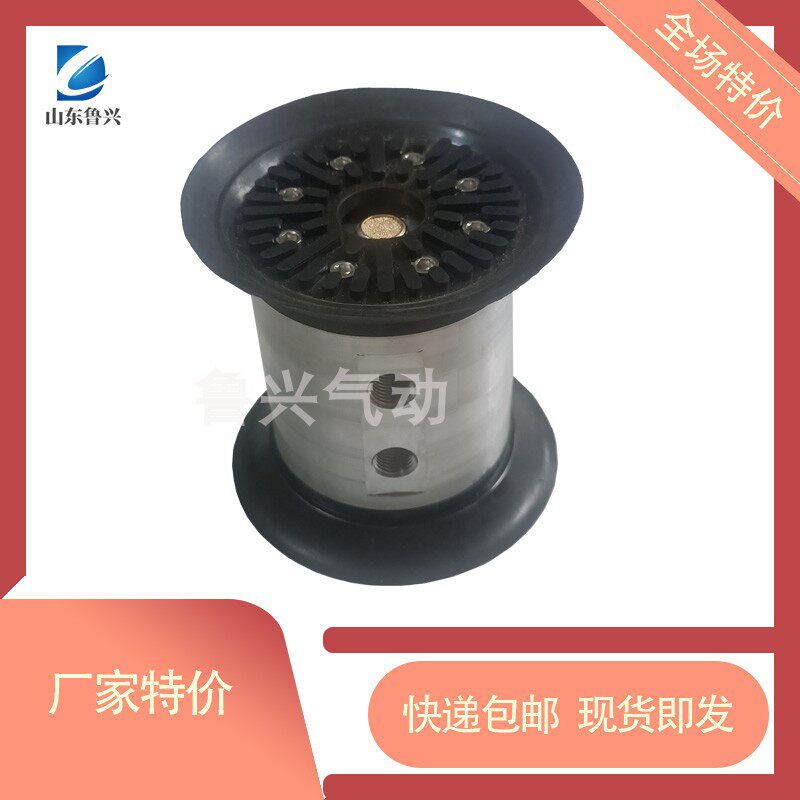 石材加工用雕刻机双面真空吸盘 CNC工业加工中心真空吸盘