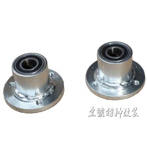 四轮卡丁车配件羊角法兰座前法兰轮毂座漂移卡丁车5-6寸轮胎法兰