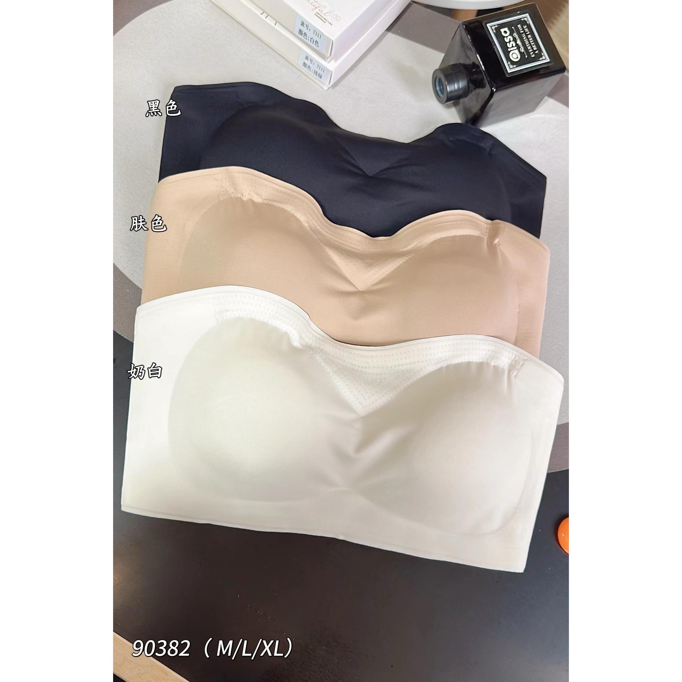 肤色粉底液无肩带内衣女小胸不掉聚拢防滑隐形露肩抹胸裹胸90682