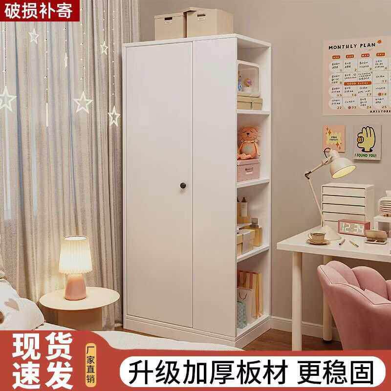 单人小型转角小房间柜子卧室衣柜小户型省空间家用简易出租房小柜
