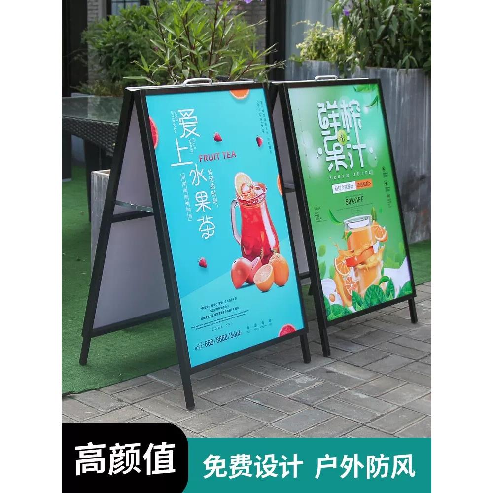 kt板展示架伸缩可调广告宣传支架防风折叠立式落地手提双面海报牌图片