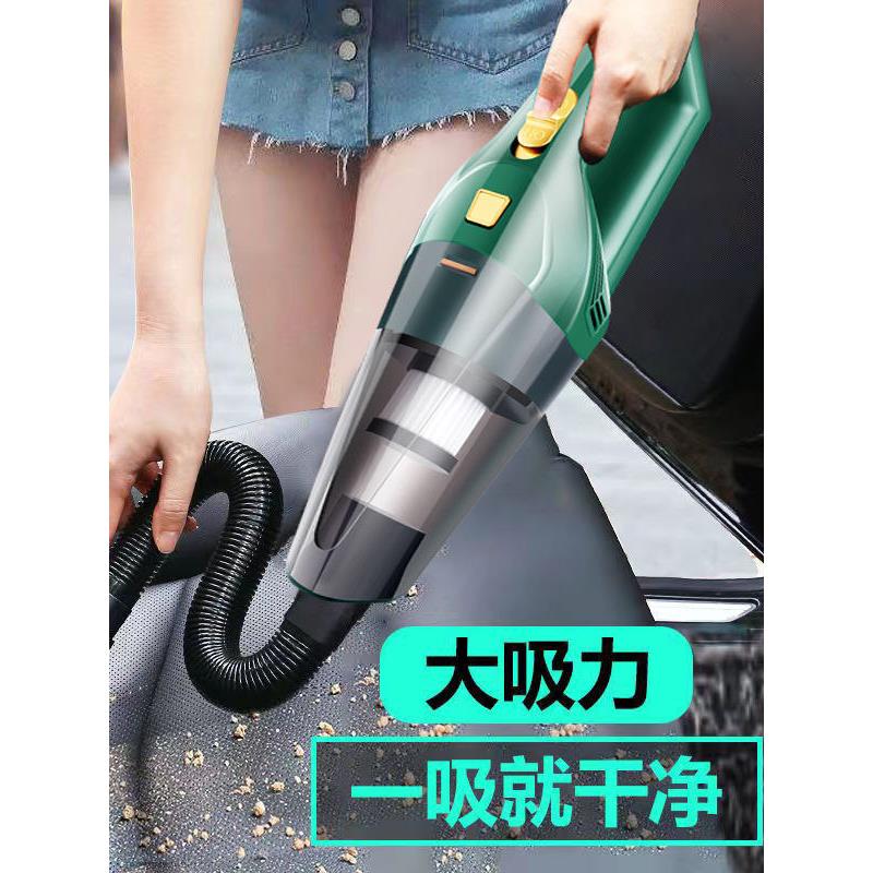 车载无线吸尘器强力大功率大吸力迷你手持车用吸尘器家用室内小型