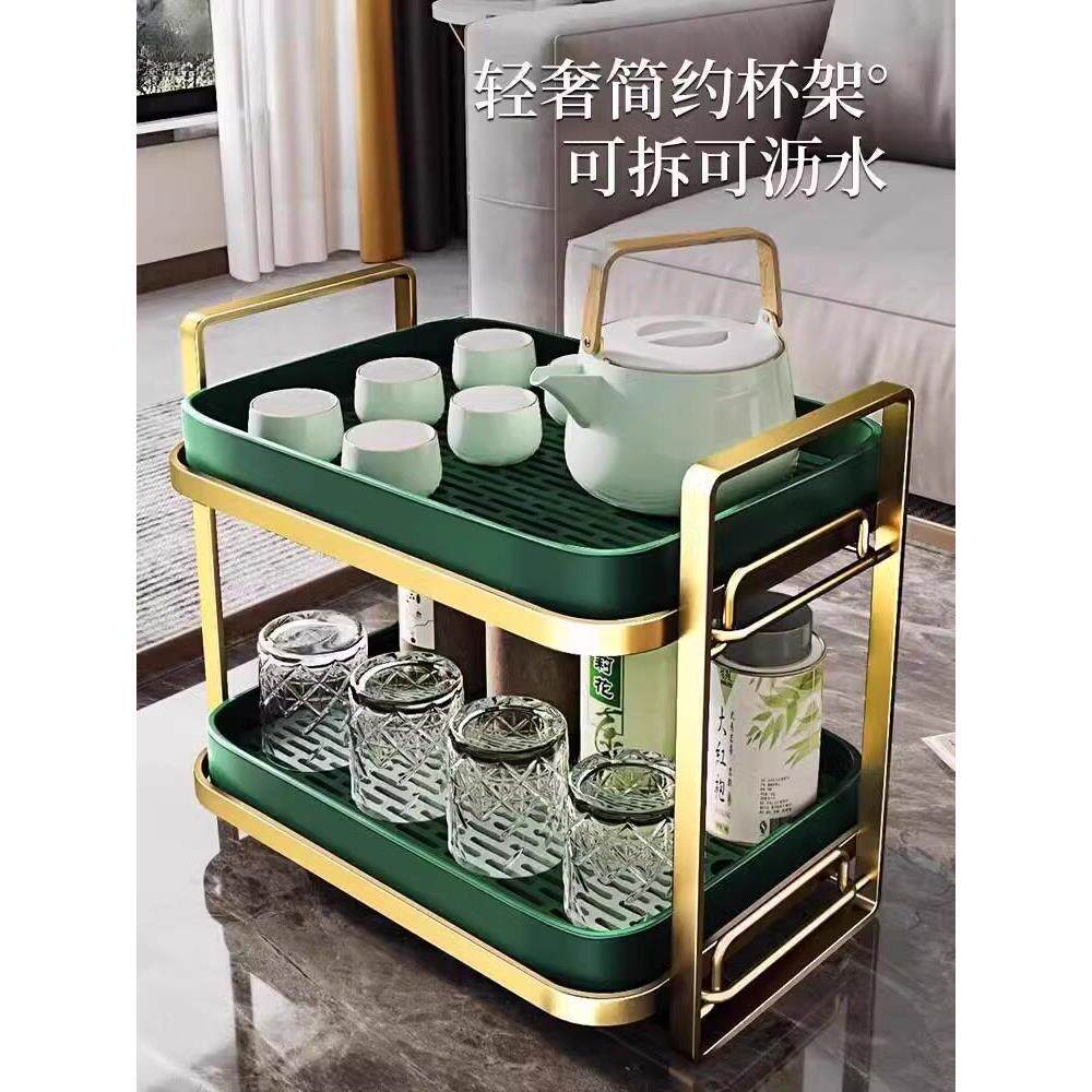 德国hocl杯储物架家用厨房台面双层水杯排水架带托盘茶具架