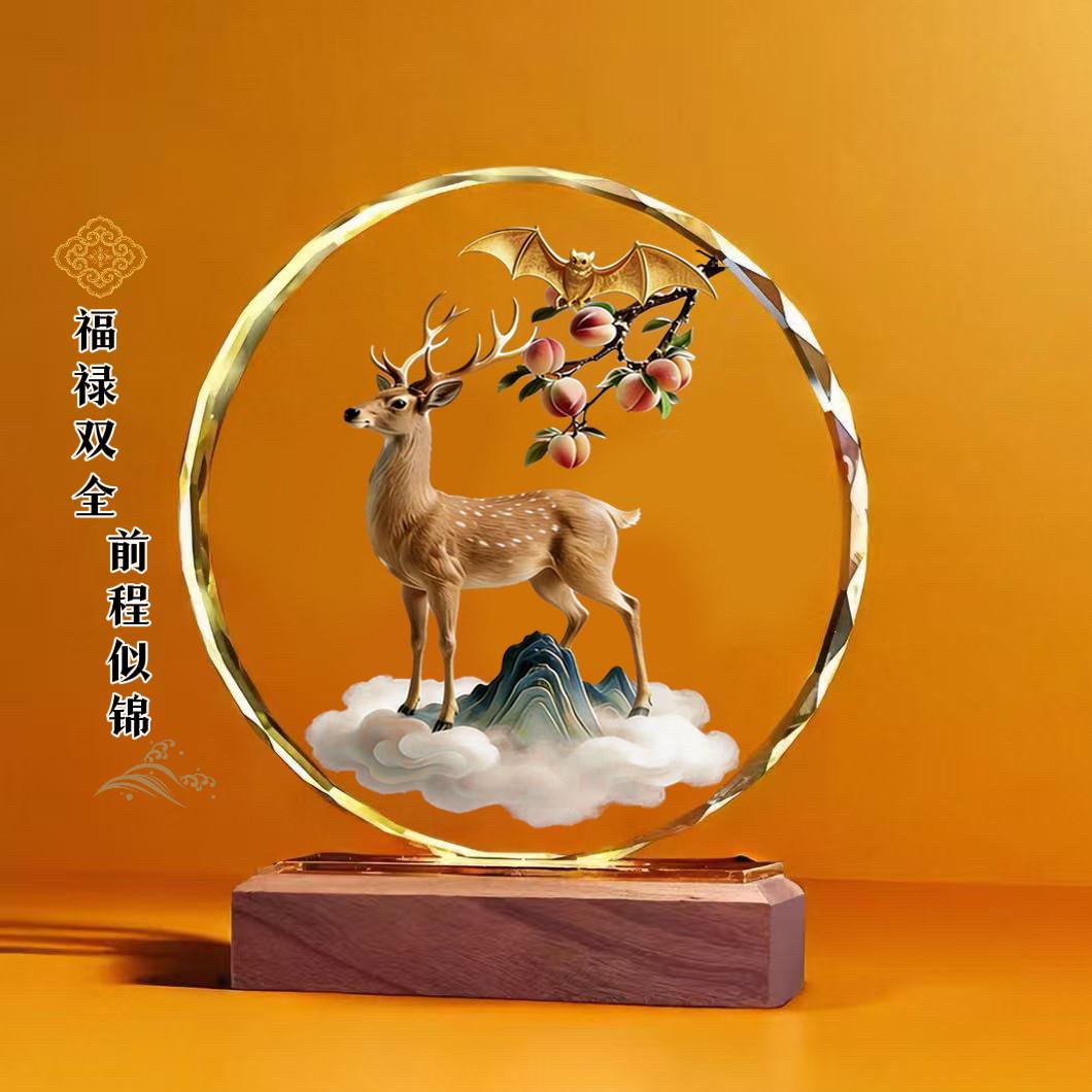 福禄双全水晶摆件一鹿平安招财福鹿家居装饰品乔迁开业祝寿送礼