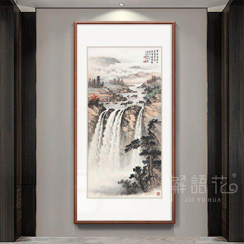 新中式山水挂画玄关装饰画国画办公室壁画竖版招财瀑布山水画
