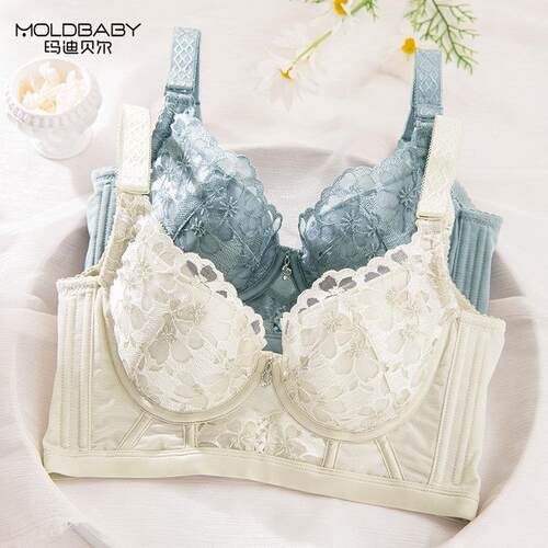 moldbaby调整型内衣大尺码收副乳聚拢文胸防下垂上托外扩乳胶胸罩