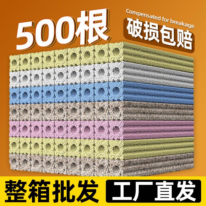 鱼缸过滤材料细菌屋石英滤材陶瓷环净水培菌硝化细菌滤材水族