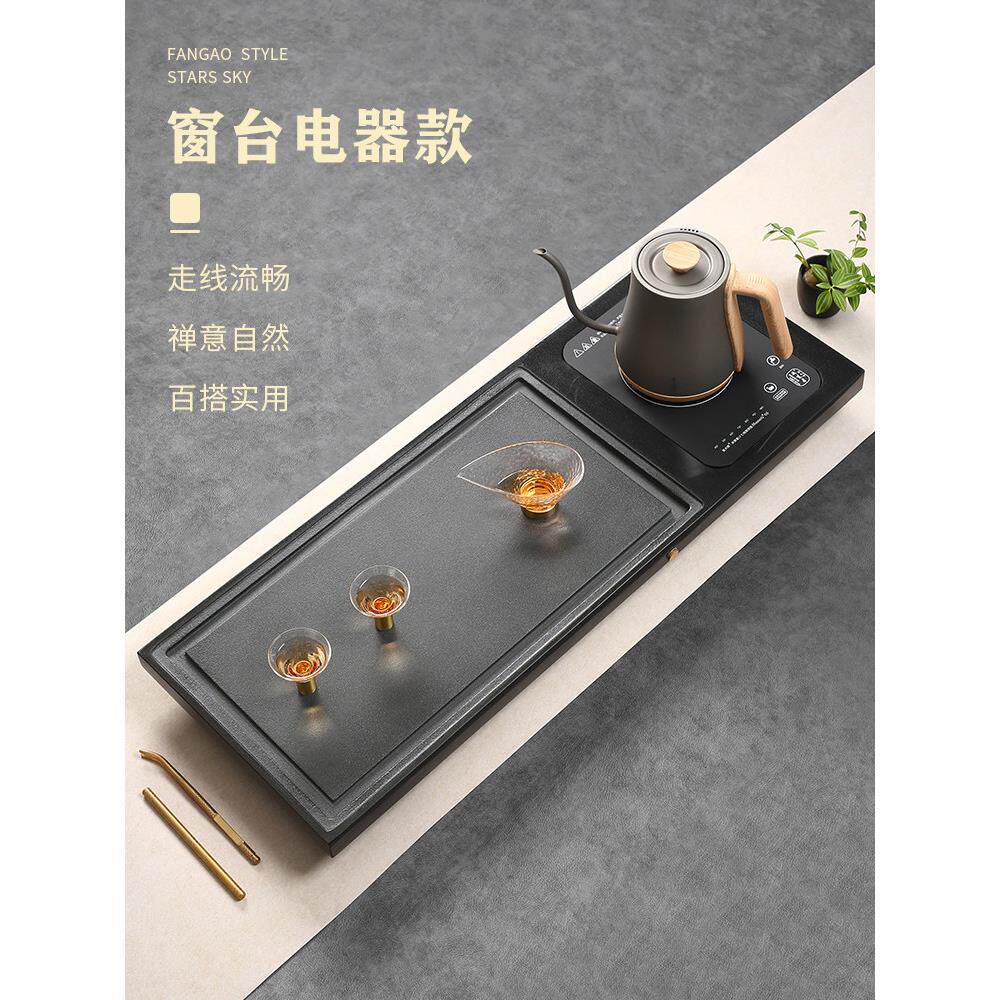 天然乌金石茶盘整块家用简约黑金石茶海创意石头茶台小号大号茶具