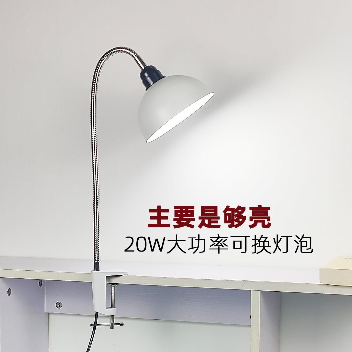 G型夹式弯曲蛇形管E27螺口灯座led手工纹绣长杆桌面补光支架台灯图片