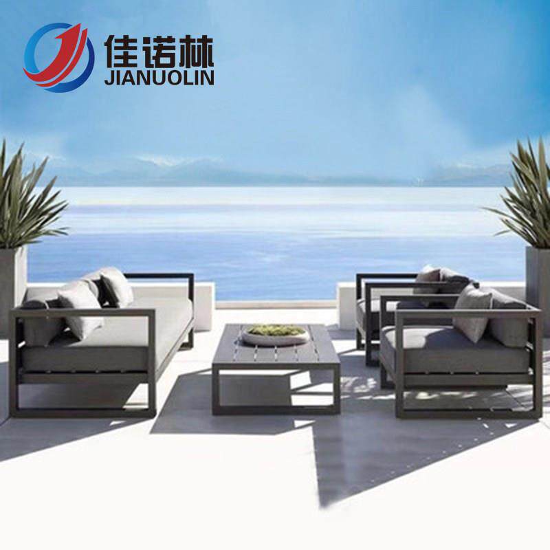 铝合金户外沙发阳台简约休闲奶茶咖啡店卡座茶几庭院花园室外沙发