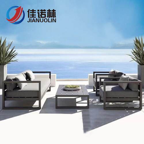 铝合金户外沙发阳台简约休闲奶茶咖啡店卡座茶几庭院花园室外沙发