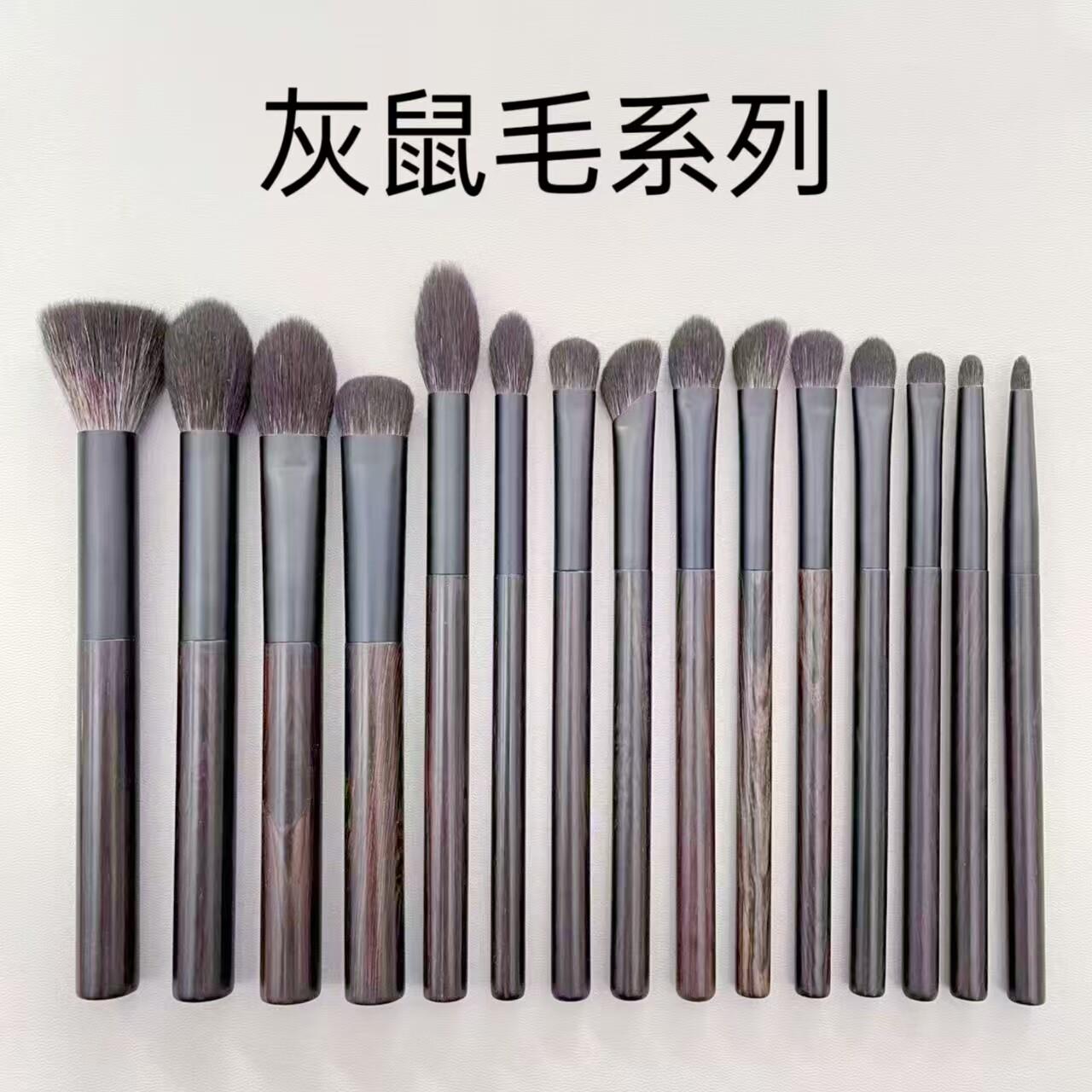 妆怡化妆刷灰鼠毛单支面部动物毛细节刷高端刷眼影铺色腮红火苗刷