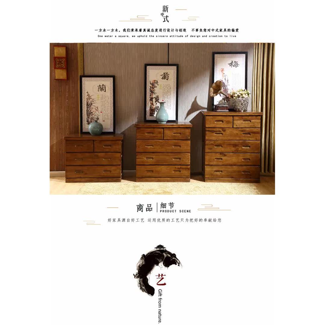 香樟木五斗柜全实木