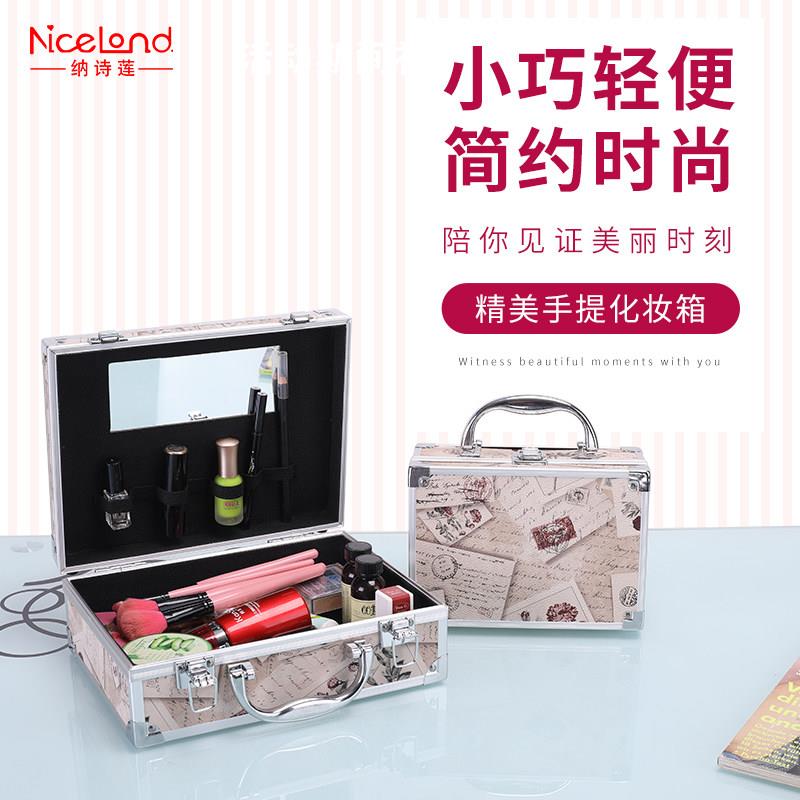 大容量铝合金密码锁化妆箱纹绣工具箱美容美甲采耳足疗技师工具箱