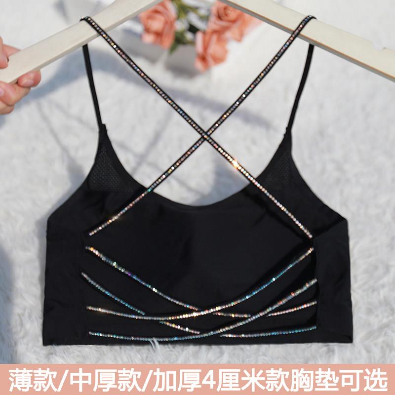 吊带美背小背心冰丝细带聚拢夏防走光裹胸带胸垫镶钻少女抹胸内衣