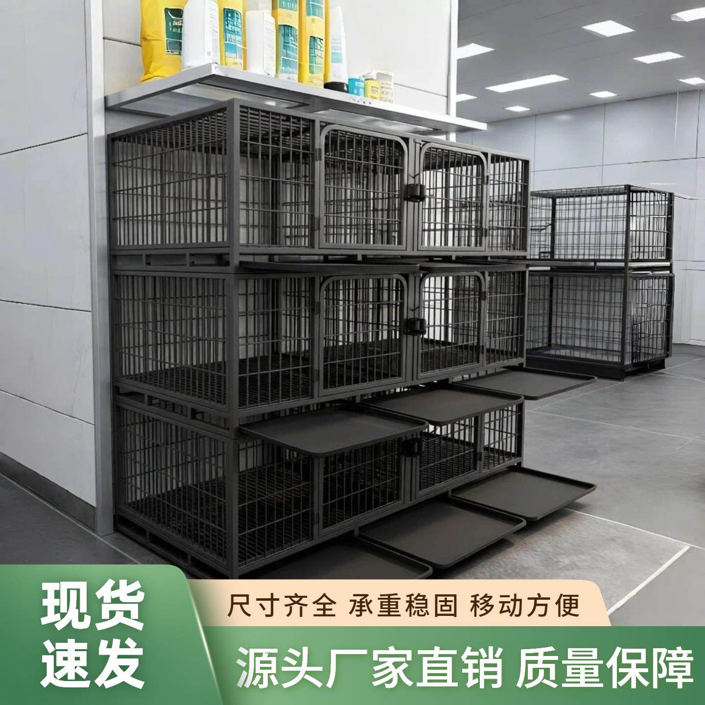 繁殖猫笼三层宠物店寄养笼多层笼子带隔断双层繁育笼猫舍子母笼