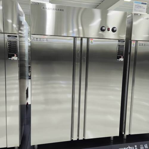 美厨高温热风循环消毒柜RTP720MC-4商用学校食堂双门餐具消毒柜