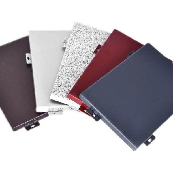 冲孔铝单板外墙门头包柱氟碳造型彷石材木纹室内密拼吊顶幕墙铝板