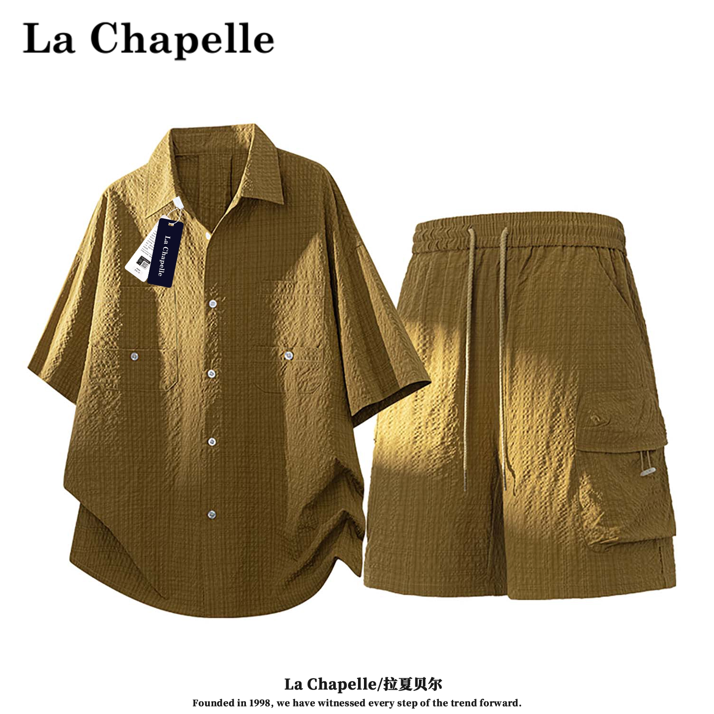 拉夏贝尔冰感工装男运动休闲套装图片