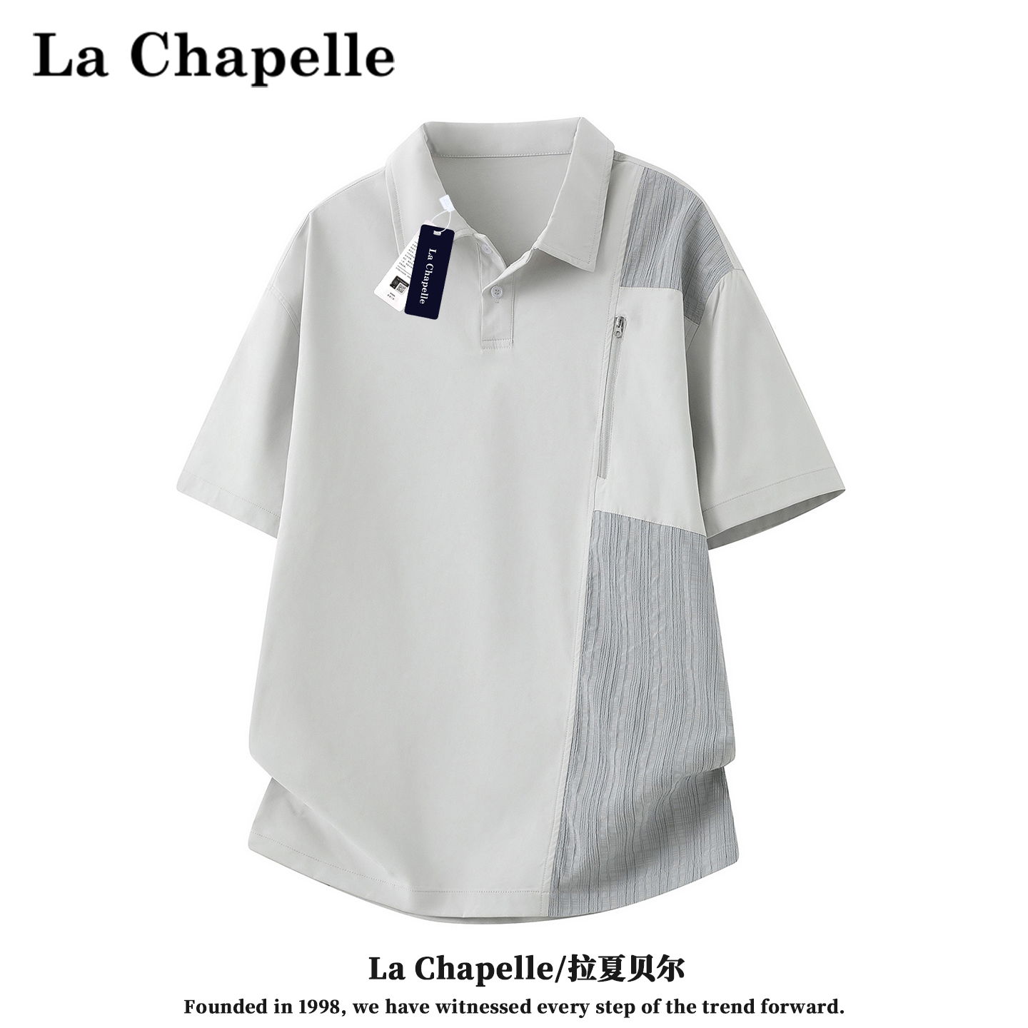 拉夏贝尔美式拼接短袖POLO衫男士图片