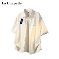 La Chapelle 2026 Summer New American-style fashion embroidered Lyocell Tencel linen lapel short-sleeved shirt for men thumbnail 3